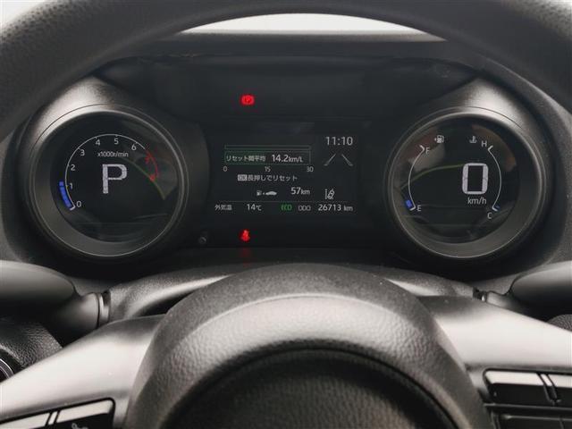 �啪�g���y�b�g�y�q�{���勴�X�ł��B���Ђ̍݌ɂ��������������L��������܂��B