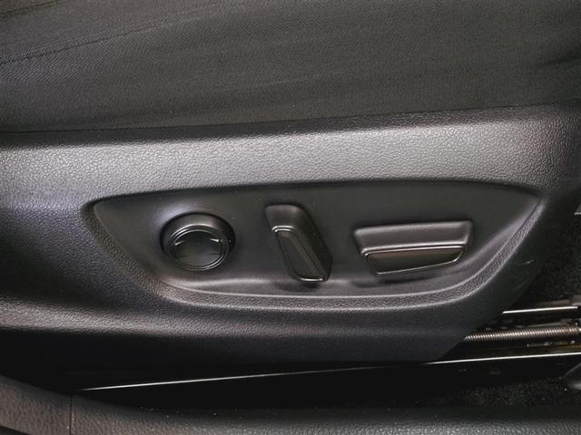 �啪�g���y�b�g�y�q�{���勴�X�ł��B���Ђ̍݌ɂ��������������L��������܂��B