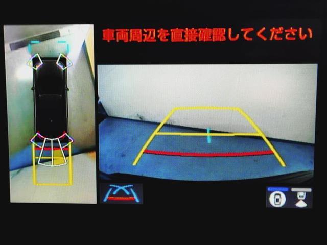 ヤリスクロス ハイブリッドＺ　フルセグ　メモリーナビ　ＤＶＤ再生　ミュージックプレイヤー接続可　バックカメラ　衝突被害軽減システム　ＥＴＣ　ドラレコ　ＬＥＤヘッドランプ　ワンオーナー　記録簿（12枚目）