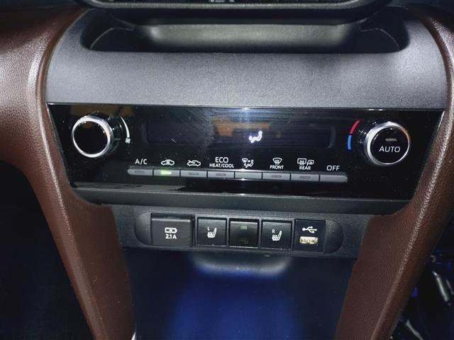 ヤリスクロス ハイブリッドＺ　フルセグ　メモリーナビ　ＤＶＤ再生　ミュージックプレイヤー接続可　バックカメラ　衝突被害軽減システム　ＥＴＣ　ドラレコ　ＬＥＤヘッドランプ　ワンオーナー　記録簿（13枚目）