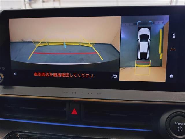 プリウス Ｚ　サンルーフ　フルセグ　メモリーナビ　ミュージックプレイヤー接続可　バックカメラ　衝突被害軽減システム　ＥＴＣ　ドラレコ　ＬＥＤヘッドランプ　ワンオーナー　記録簿（12枚目）