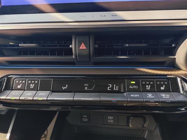 プリウス Ｚ　サンルーフ　フルセグ　メモリーナビ　ミュージックプレイヤー接続可　バックカメラ　衝突被害軽減システム　ＥＴＣ　ドラレコ　ＬＥＤヘッドランプ　ワンオーナー　記録簿（13枚目）