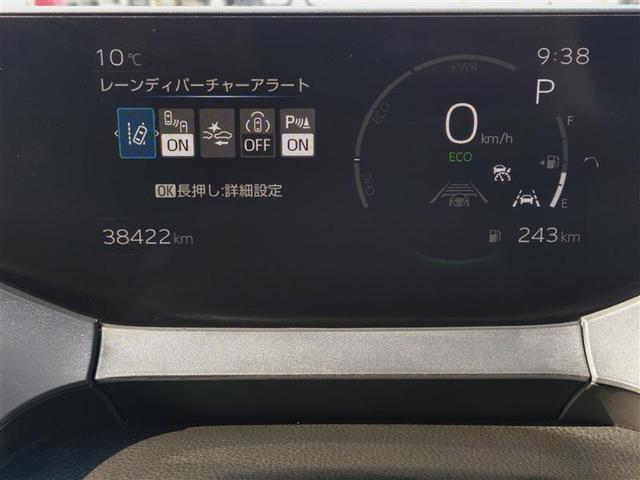 プリウス Ｚ　サンルーフ　フルセグ　メモリーナビ　ミュージックプレイヤー接続可　バックカメラ　衝突被害軽減システム　ＥＴＣ　ドラレコ　ＬＥＤヘッドランプ　ワンオーナー　記録簿（19枚目）