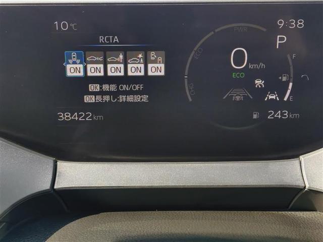 プリウス Ｚ　サンルーフ　フルセグ　メモリーナビ　ミュージックプレイヤー接続可　バックカメラ　衝突被害軽減システム　ＥＴＣ　ドラレコ　ＬＥＤヘッドランプ　ワンオーナー　記録簿（20枚目）