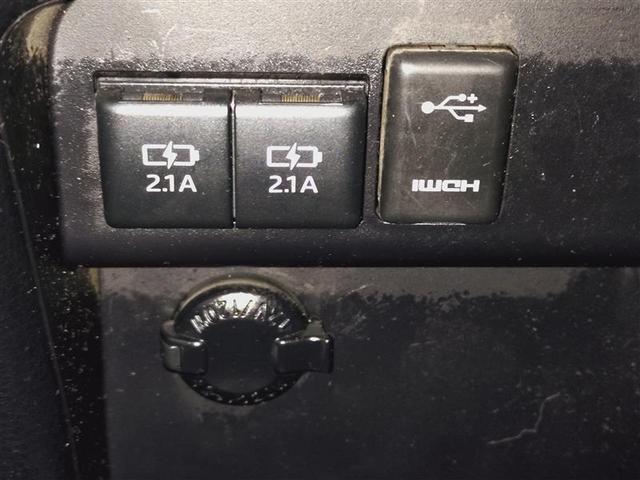 �啪�g���y�b�g�y�q�{���勴�X�ł��B���Ђ̍݌ɂ��������������L��������܂��B