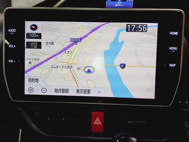 ヴォクシー ZS 煌III フルセグ メモリーナビ DVD再生 ミュージックプレイヤー接続可 後席モニター バックカメラ 衝突被害軽減システム ETC ドラレコ 両側電動スライド LEDヘッドランプ 乗車定員7人 3列シート(9枚目)