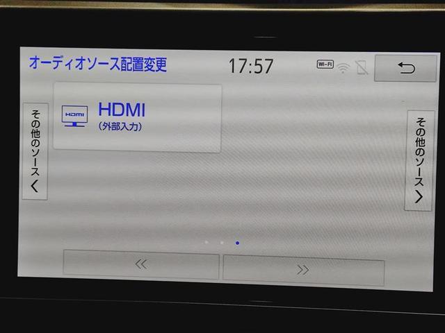 ヴォクシー ZS 煌III フルセグ メモリーナビ DVD再生 ミュージックプレイヤー接続可 後席モニター バックカメラ 衝突被害軽減システム ETC ドラレコ 両側電動スライド LEDヘッドランプ 乗車定員7人 3列シート(12枚目)