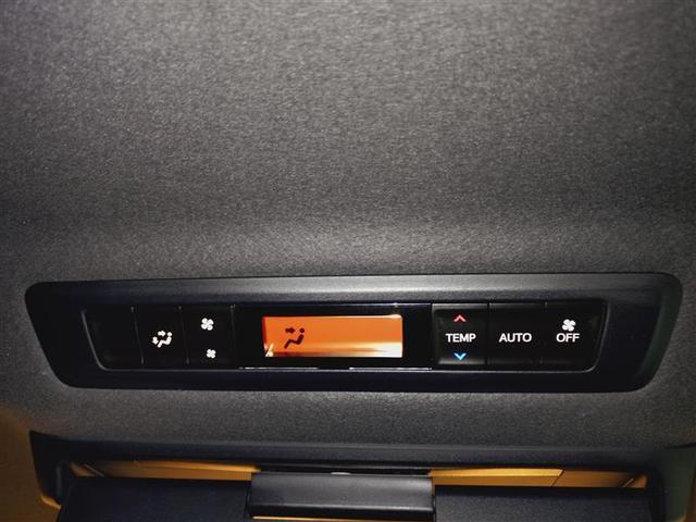 ヴォクシー ZS 煌III フルセグ メモリーナビ DVD再生 ミュージックプレイヤー接続可 後席モニター バックカメラ 衝突被害軽減システム ETC ドラレコ 両側電動スライド LEDヘッドランプ 乗車定員7人 3列シート(24枚目)