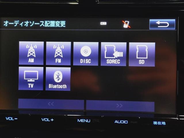 プリウス Sセーフティプラス フルセグ メモリーナビ DVD再生 ミュージックプレイヤー接続可 バックカメラ 衝突被害軽減システム ETC LEDヘッドランプ ワンオーナー 記録簿(11枚目)