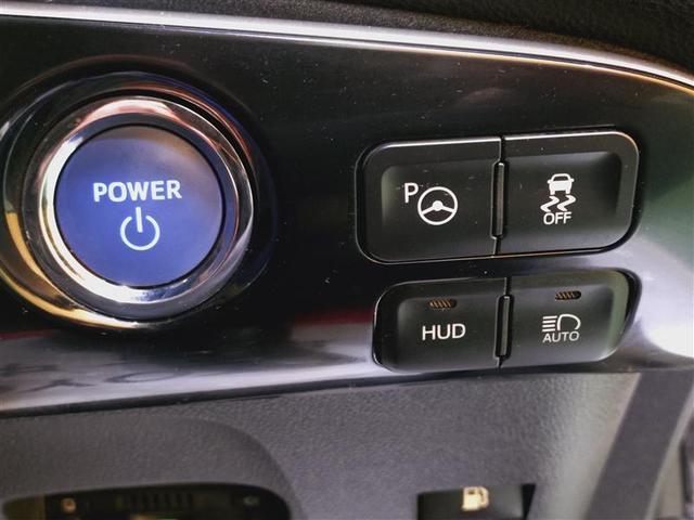 プリウス Sセーフティプラス フルセグ メモリーナビ DVD再生 ミュージックプレイヤー接続可 バックカメラ 衝突被害軽減システム ETC LEDヘッドランプ ワンオーナー 記録簿(18枚目)