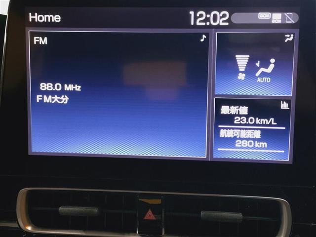 アクア Z ミュージックプレイヤー接続可 バックカメラ 衝突被害軽減システム ドラレコ LEDヘッドランプ(6枚目)