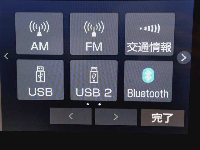 アクア Z ミュージックプレイヤー接続可 バックカメラ 衝突被害軽減システム ドラレコ LEDヘッドランプ(11枚目)