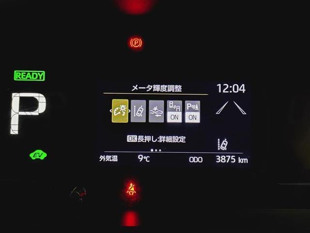 アクア Z ミュージックプレイヤー接続可 バックカメラ 衝突被害軽減システム ドラレコ LEDヘッドランプ(12枚目)