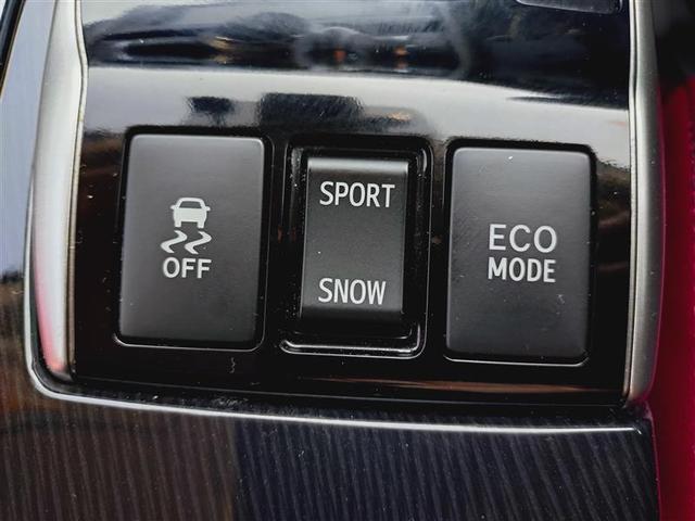 �啪�g���y�b�g�y�q�{���勴�X�ł��B���Ђ̍݌ɂ��������������L��������܂��B