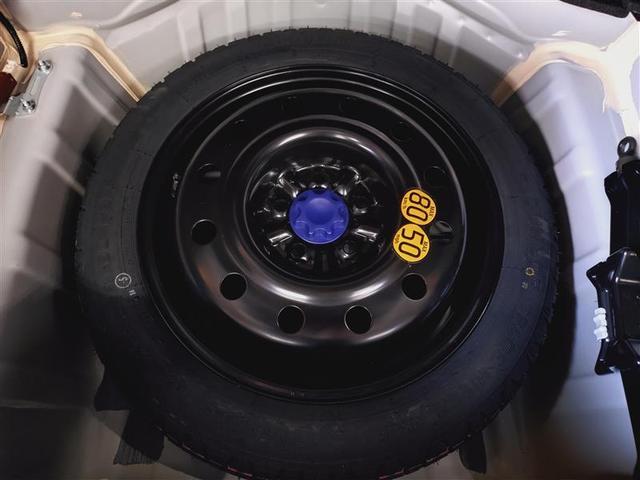 �啪�g���y�b�g�y�q�{���勴�X�ł��B���Ђ̍݌ɂ��������������L��������܂��B