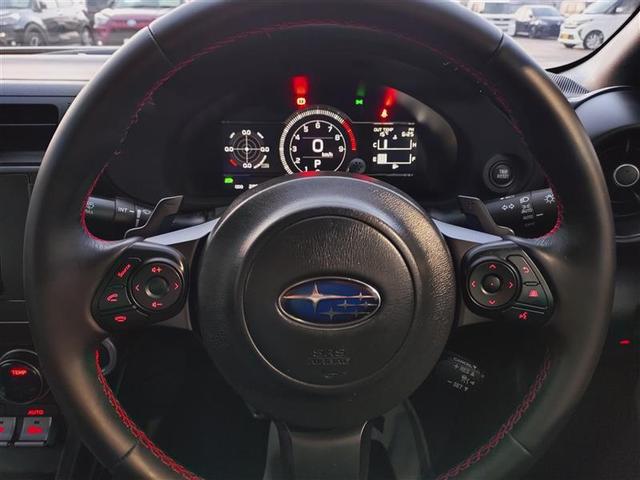 �啪�g���y�b�g�y�q�{���勴�X�ł��B���Ђ̍݌ɂ��������������L��������܂��B