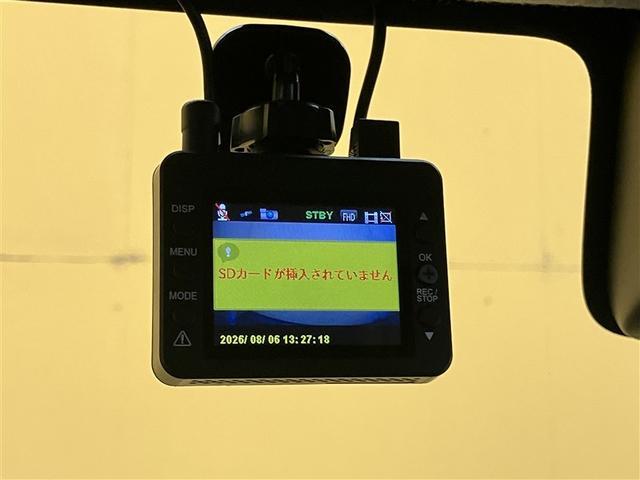 ハイブリッドＧ　フルセグ　メモリーナビ　ＤＶＤ再生　ミュージックプレイヤー接続可　バックカメラ　衝突被害軽減システム　アイドリングストップ（画像19）