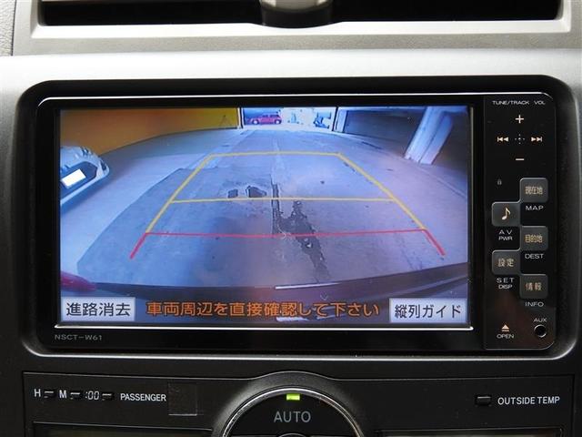 1.8X EXパッケージ SDナビ ワンセグ 2年保証(10枚目)