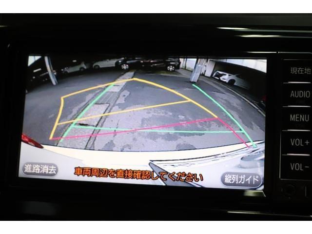 1.5F EXパッケージ メモリーナビ ワンセグ 2年保証(11枚目)