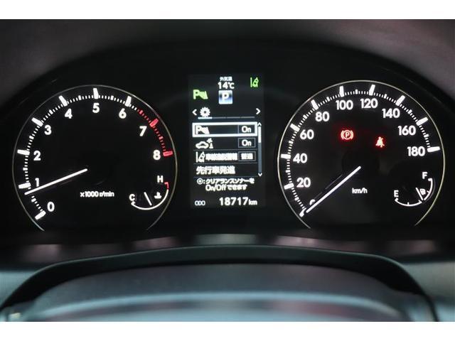 1.5F EXパッケージ メモリーナビ ワンセグ 2年保証(14枚目)