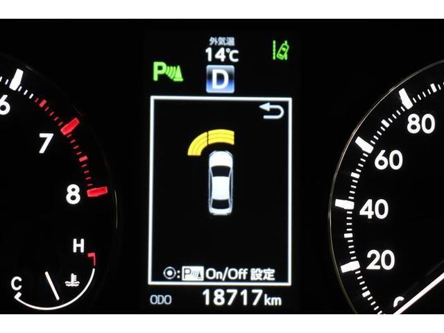 1.5F EXパッケージ メモリーナビ ワンセグ 2年保証(15枚目)