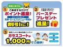 サムネイル4