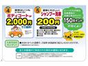 サムネイル5