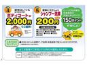 ハリアー Ｚ　フルセグ　メモリーナビ　ミュージックプレイヤー接続可　バックカメラ　衝突被害軽減システム　ＥＴＣ　ドラレコ　ＬＥＤヘッドランプ　ワンオーナー　記録簿（5枚目）