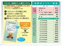 Ｇ　リミテッドＳＡＩＩＩ　フルセグ　メモリーナビ　ＤＶＤ再生　ミュージックプレイヤー接続可　バックカメラ　衝突被害軽減システム　ＬＥＤヘッドランプ　ワンオーナー　アイドリングストップ（24枚目）
