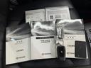 ＲＳアドバンス　フルセグ　メモリーナビ　ＤＶＤ再生　ミュージックプレイヤー接続可　バックカメラ　衝突被害軽減システム　ＥＴＣ　ドラレコ　ＬＥＤヘッドランプ　ワンオーナー　記録簿（28枚目）