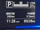 G リミテッドSAIII フルセグ メモリーナビ DVD再生 ミュージックプレイヤー接続可 バックカメラ 衝突被害軽減システム LEDヘッドランプ ワンオーナー アイドリングストップ(12枚目)