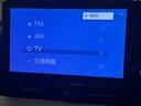 ハイブリッドＺ　フルセグ　メモリーナビ　ＤＶＤ再生　ミュージックプレイヤー接続可　バックカメラ　衝突被害軽減システム　ＥＴＣ　ドラレコ　両側電動スライド　ＬＥＤヘッドランプ　乗車定員７人　３列シート　ワンオーナー（26枚目）