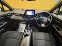 Ｃ－ＨＲ Ｓ　ＬＥＤパッケージ　フルセグ　メモリーナビ　ＤＶＤ再生　ミュージックプレイヤー接続可　バックカメラ　衝突被害軽減システム　ＥＴＣ　ドラレコ　ＬＥＤヘッドランプ　ワンオーナー（8枚目）