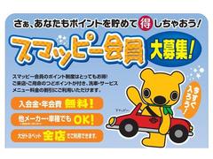 営業時間のご案内です。ＡＭ９：４５〜ＰＭ６：００になります。営業時間以外の場合は、メールにてお気軽にお問い合わせください。翌営業日に内容を確認してご連絡いたします。 2