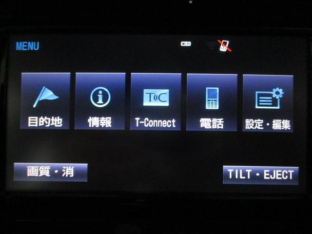 プリウス Ｓツーリングセレクション　フルセグ　メモリーナビ　ＤＶＤ再生　バックカメラ　衝突被害軽減システム　ＥＴＣ　ＬＥＤヘッドランプ　記録簿（13枚目）
