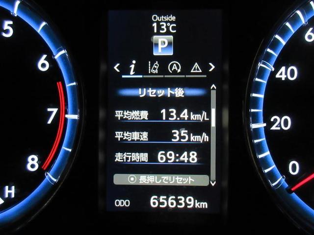 ハリアー プレミアム　フルセグ　メモリーナビ　ＤＶＤ再生　ＥＴＣ　ＬＥＤヘッドランプ　ワンオーナー　フルエアロ　記録簿　アイドリングストップ（10枚目）