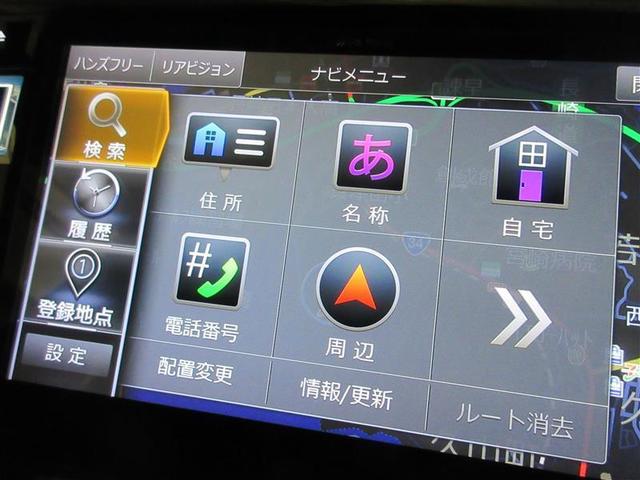 ハリアー プレミアム　フルセグ　メモリーナビ　ＤＶＤ再生　ＥＴＣ　ＬＥＤヘッドランプ　ワンオーナー　フルエアロ　記録簿　アイドリングストップ（14枚目）