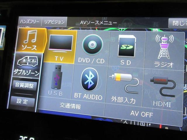 ハリアー プレミアム　フルセグ　メモリーナビ　ＤＶＤ再生　ＥＴＣ　ＬＥＤヘッドランプ　ワンオーナー　フルエアロ　記録簿　アイドリングストップ（15枚目）