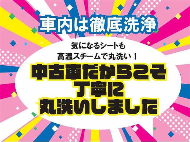 ハリアー プレミアム　フルセグ　メモリーナビ　ＤＶＤ再生　ＥＴＣ　ＬＥＤヘッドランプ　ワンオーナー　フルエアロ　記録簿　アイドリングストップ（32枚目）
