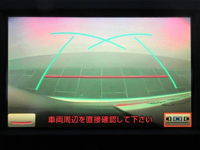 ＳＡＩ Ｓ　フルセグ　ＨＤＤナビ　ＤＶＤ再生　バックカメラ　ＥＴＣ　ＨＩＤヘッドライト　ワンオーナー　記録簿（20枚目）