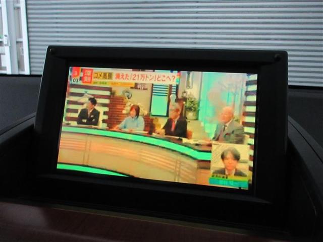 ＳＡＩ Ｓ　フルセグ　ＨＤＤナビ　ＤＶＤ再生　バックカメラ　ＥＴＣ　ＨＩＤヘッドライト　ワンオーナー　記録簿（21枚目）