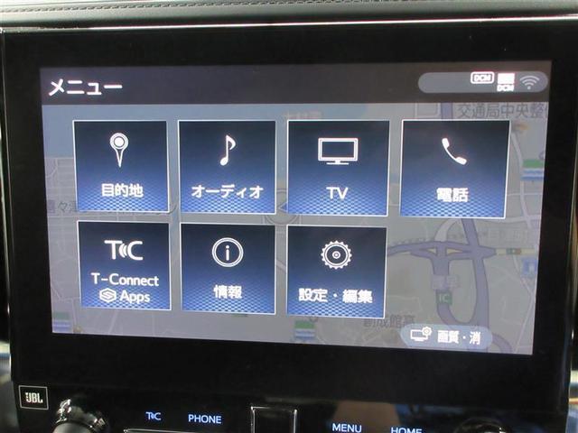 アルファード ２．５Ｓ　タイプゴールド　フルセグ　メモリーナビ　ＤＶＤ再生　後席モニター　バックカメラ　衝突被害軽減システム　ＥＴＣ　ドラレコ　両側電動スライド　ＬＥＤヘッドランプ　乗車定員７人　３列シート　ワンオーナー　記録簿（13枚目）