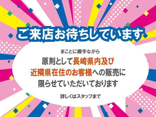 アクア Ｓ　フルセグ　メモリーナビ　ＤＶＤ再生　ＥＴＣ　ワンオーナー　記録簿（2枚目）