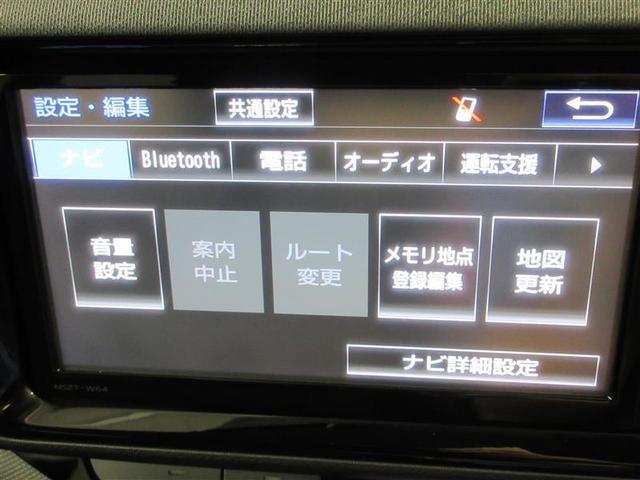 アクア Ｓ　フルセグ　メモリーナビ　ＤＶＤ再生　ＥＴＣ　ワンオーナー　記録簿（15枚目）