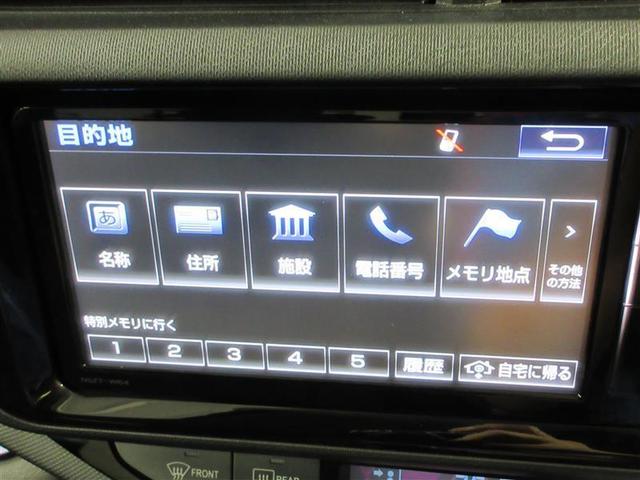アクア Ｓ　フルセグ　メモリーナビ　ＤＶＤ再生　ＥＴＣ　ワンオーナー　記録簿（16枚目）