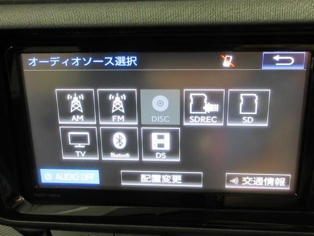 アクア Ｓ　フルセグ　メモリーナビ　ＤＶＤ再生　ＥＴＣ　ワンオーナー　記録簿（18枚目）