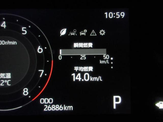 ライズ Ｇ　フルセグ　メモリーナビ　ＤＶＤ再生　バックカメラ　衝突被害軽減システム　ＥＴＣ　ドラレコ　ＬＥＤヘッドランプ　ワンオーナー　記録簿　アイドリングストップ（12枚目）