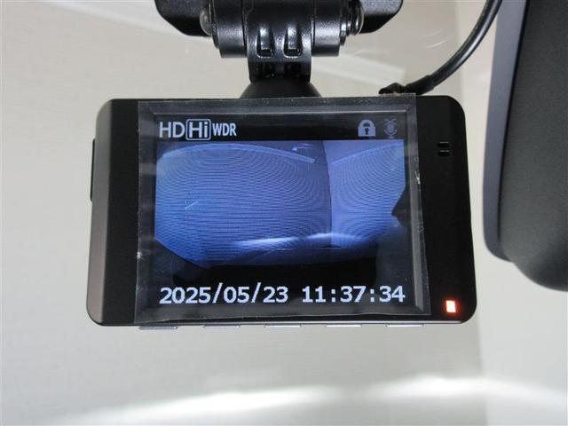 ライズ Ｇ　フルセグ　メモリーナビ　ＤＶＤ再生　バックカメラ　衝突被害軽減システム　ＥＴＣ　ドラレコ　ＬＥＤヘッドランプ　ワンオーナー　記録簿　アイドリングストップ（29枚目）