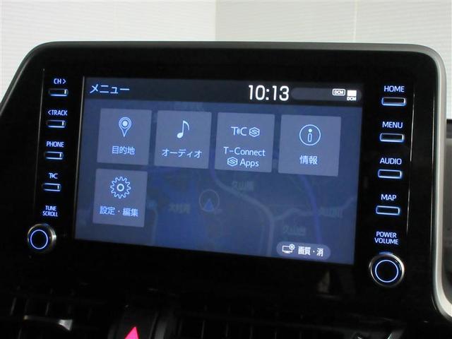 Ｃ－ＨＲ Ｇ　メモリーナビ　バックカメラ　衝突被害軽減システム　ＥＴＣ　ＬＥＤヘッドランプ　ワンオーナー　記録簿（16枚目）