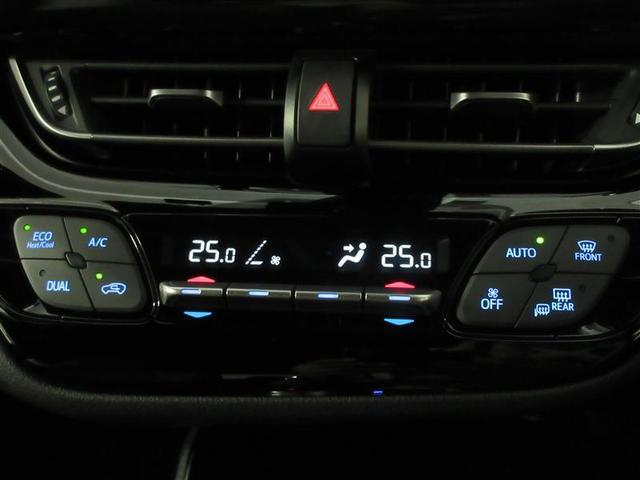 Ｃ－ＨＲ Ｇ　メモリーナビ　バックカメラ　衝突被害軽減システム　ＥＴＣ　ＬＥＤヘッドランプ　ワンオーナー　記録簿（22枚目）